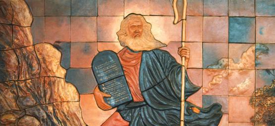 Oliko Mooses DMT:n vaikutuksen alaisena?
